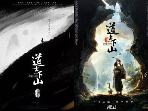 诺斯布鲁克学院学生卡